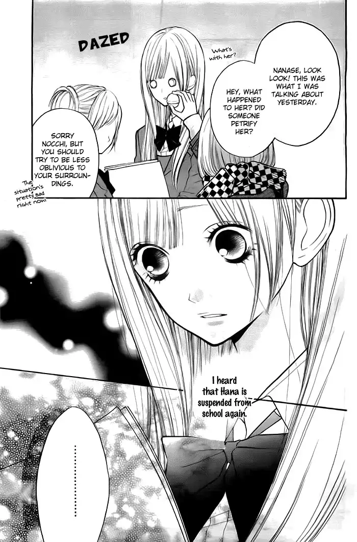 Hanagimi to Koisuru Watashi Chapter 27 4